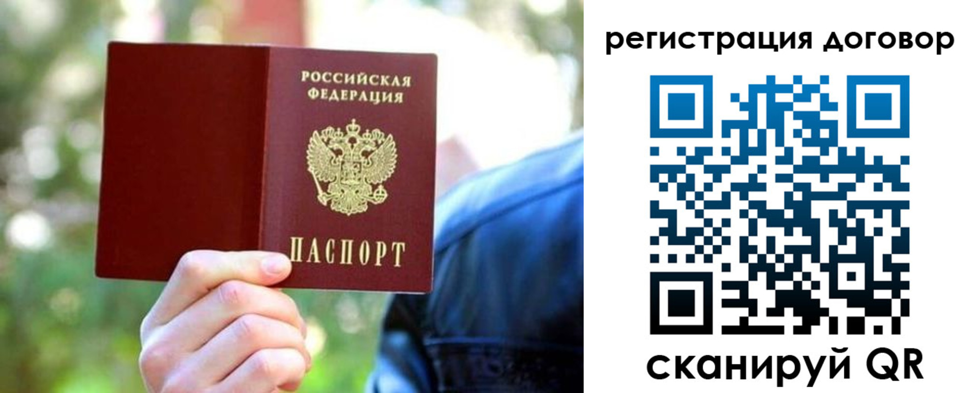 форма 3 в Усть-Илимске